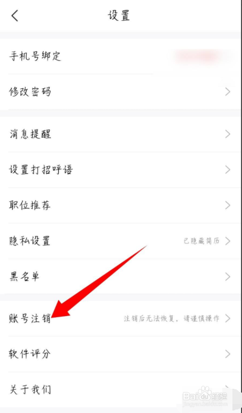 凯发k8娱乐网站登录酒店餐饮部实习报告（精选10篇）